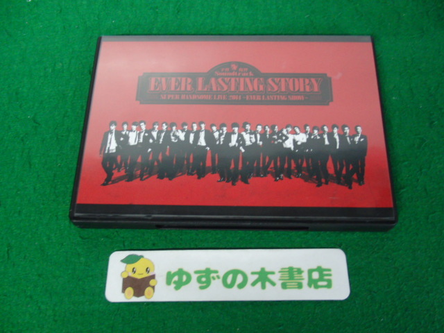 DVD TEAM HANDSOME / 予習+復習 Soundtrack2014 EVER LASTING STORY拍卖