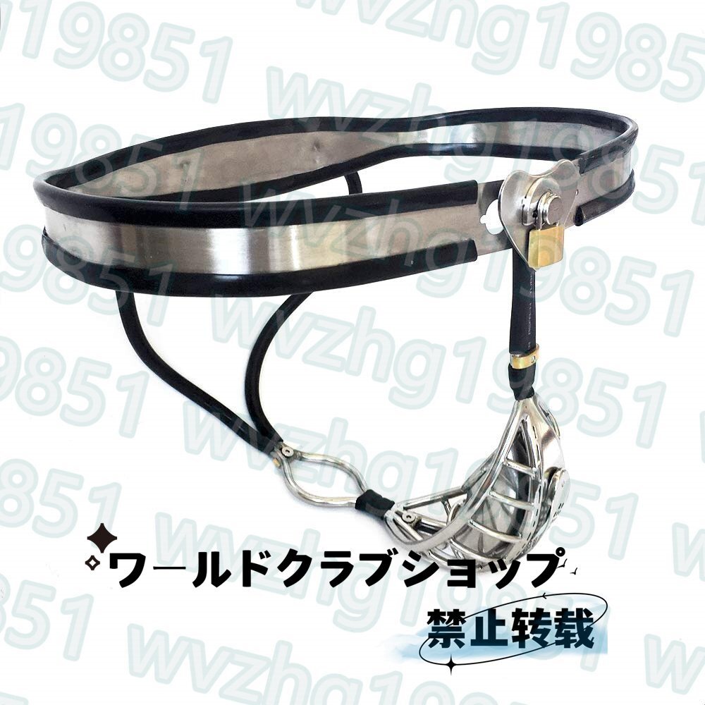 男性目に見えない貞操帯7代目Tタイプステンレス鋼ペニスケージSMボンデージパンティー大人のおもちゃ拍卖