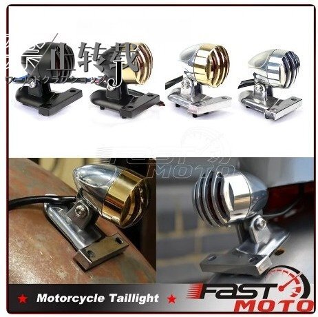 テールライト テールランプ ハーレー ボバー チョッパー スポーツスター ダイナ ショベル パン ナックル xl/fix/ ビンテージ拍卖