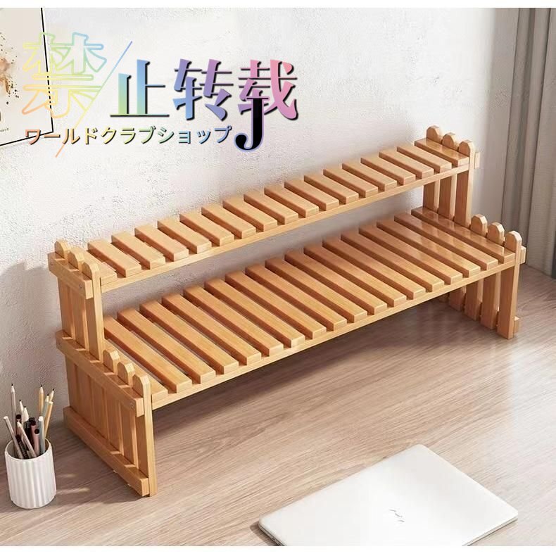 2組フラワースタンド ミニ 木製 花台 3段 ガーデンラック 室内 屋外 おしゃれ 鉢スタンド 植木鉢おき 観葉植物 プランター プラントスタ 70拍卖