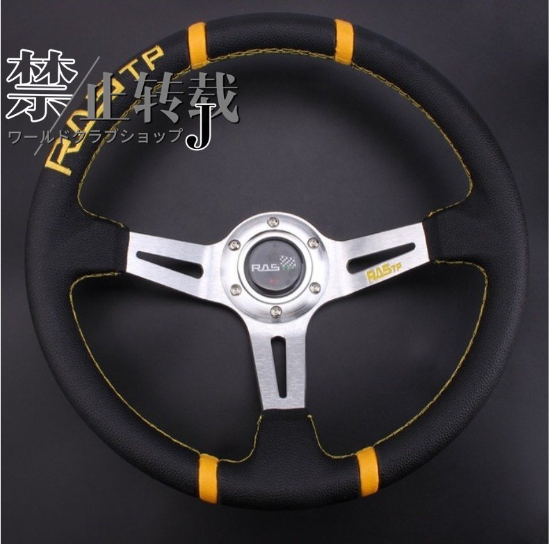 Ras ステアリングホイール 14インチ 350mm ディープコーン ドリフトハンドル サーキット 02拍卖