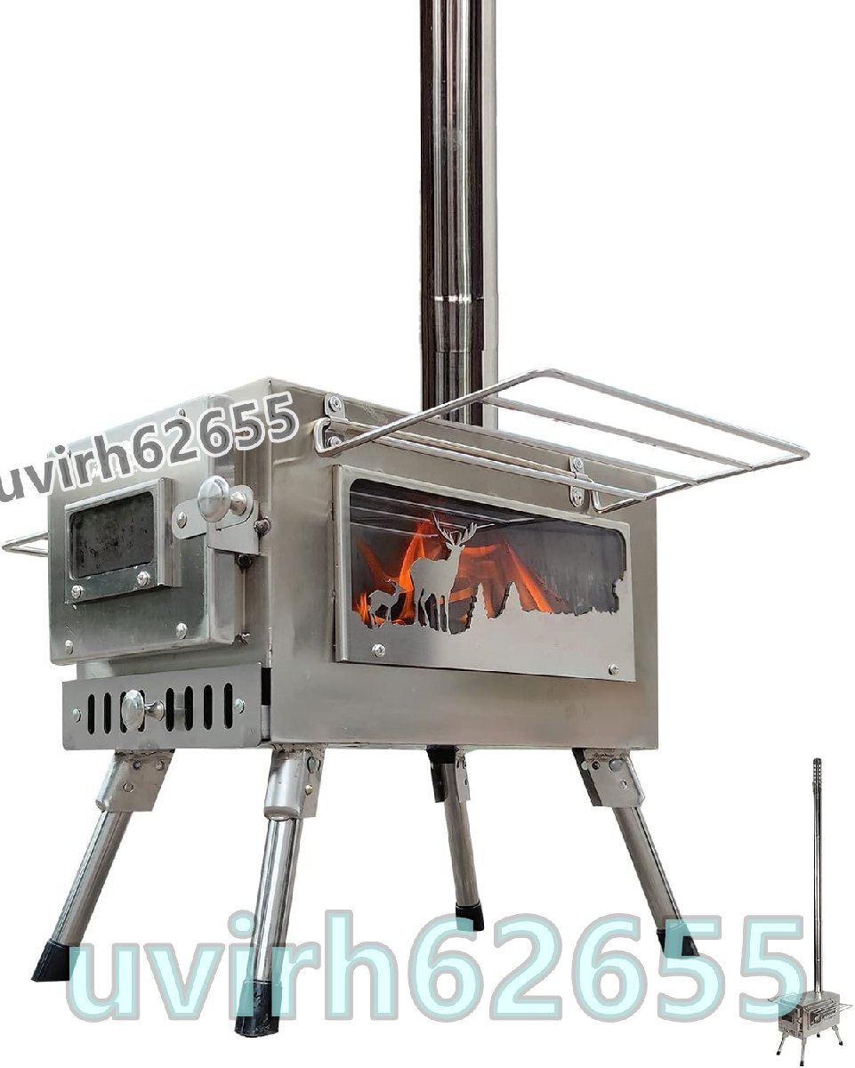 薪ストーブ キャンプ 煙突 折りたたみ 調理器具 アウトドア コンロ 屋外 焚き火台 バーベキュー 棚付き コンパクト BBQ拍卖