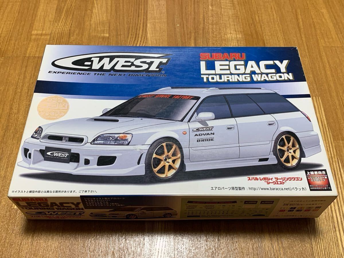 フジミ 1/24 C-WEST シーウエスト スバル レガシィ ツーリングワゴン レジンキャスト製エアロパーツ 未組立 絶版 LEGACY JDM parts拍卖