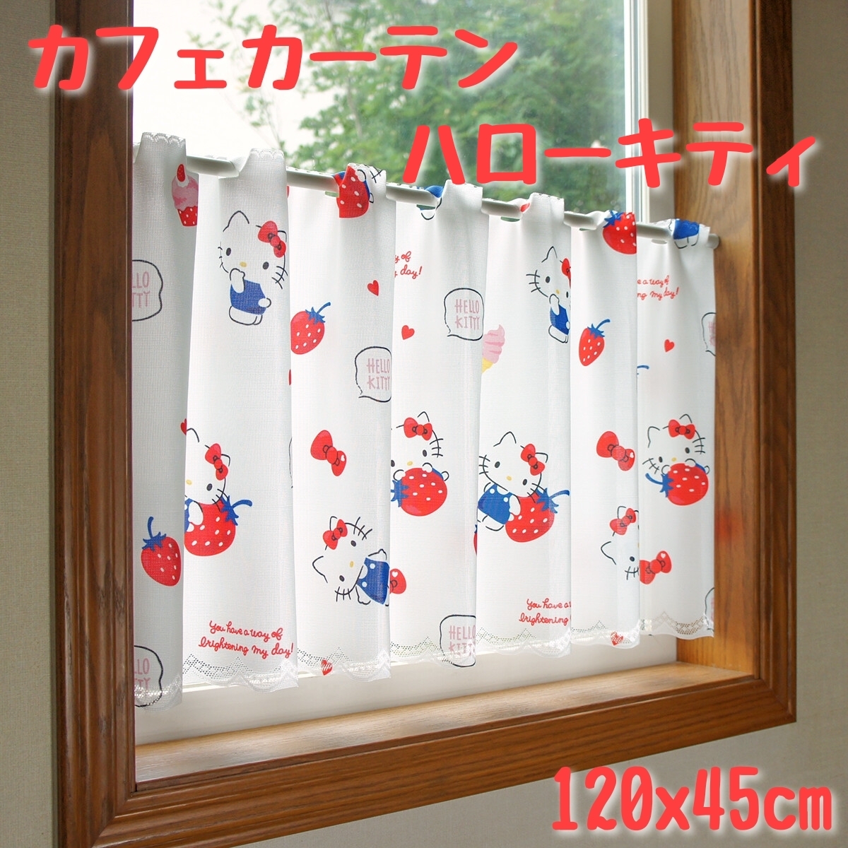 【新品】カフェカーテン サンリオ「ハローキティ ハピネスガール」 日本製拍卖