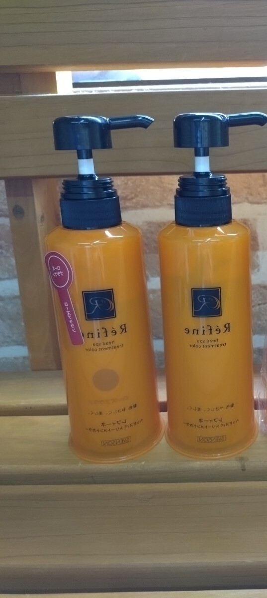 レフィーネヘッドスパトリートメントカラー/ ローズブラウン2本セット(中古)拍卖