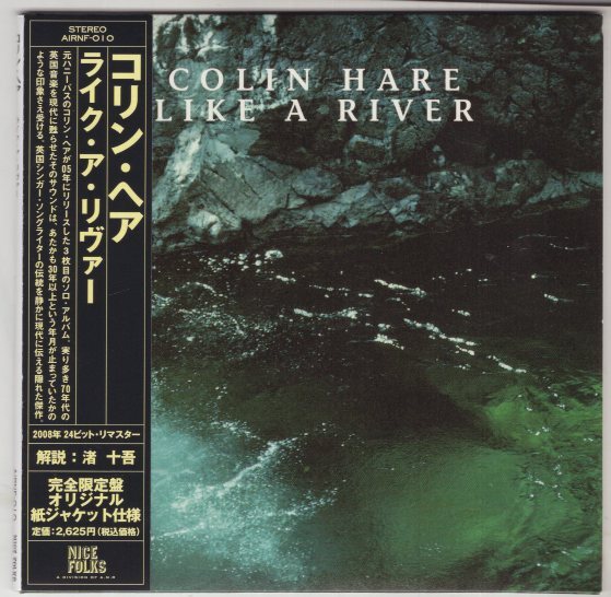 紙ジャケ)コリン・ヘア ライク・ア・リヴァー 元ハニーバス拍卖
