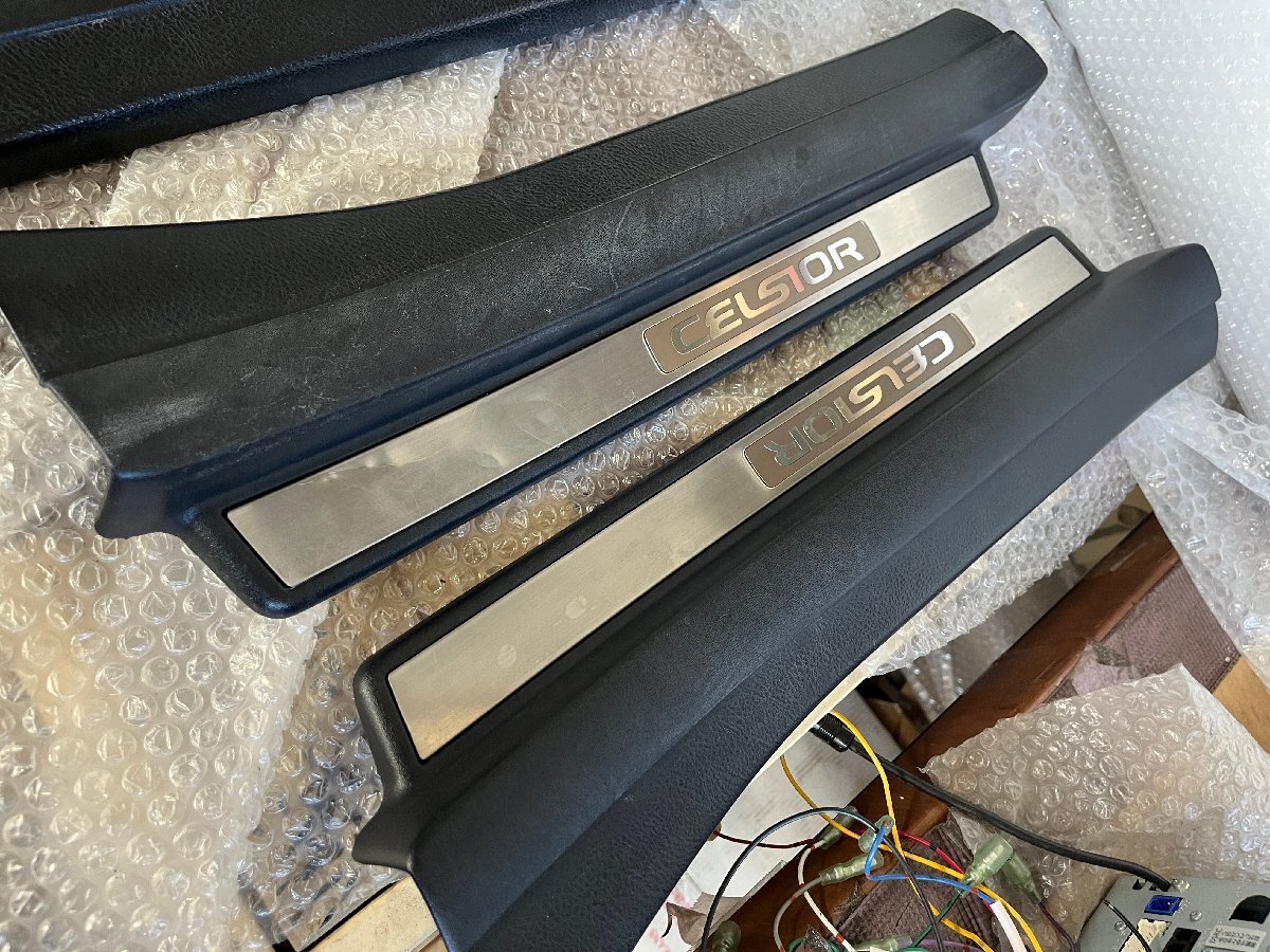 平成13年 TOYOTA トヨタ セルシオ UCF30 前期 スカッフプレート キッキングプレート リア フロントセット AA拍卖