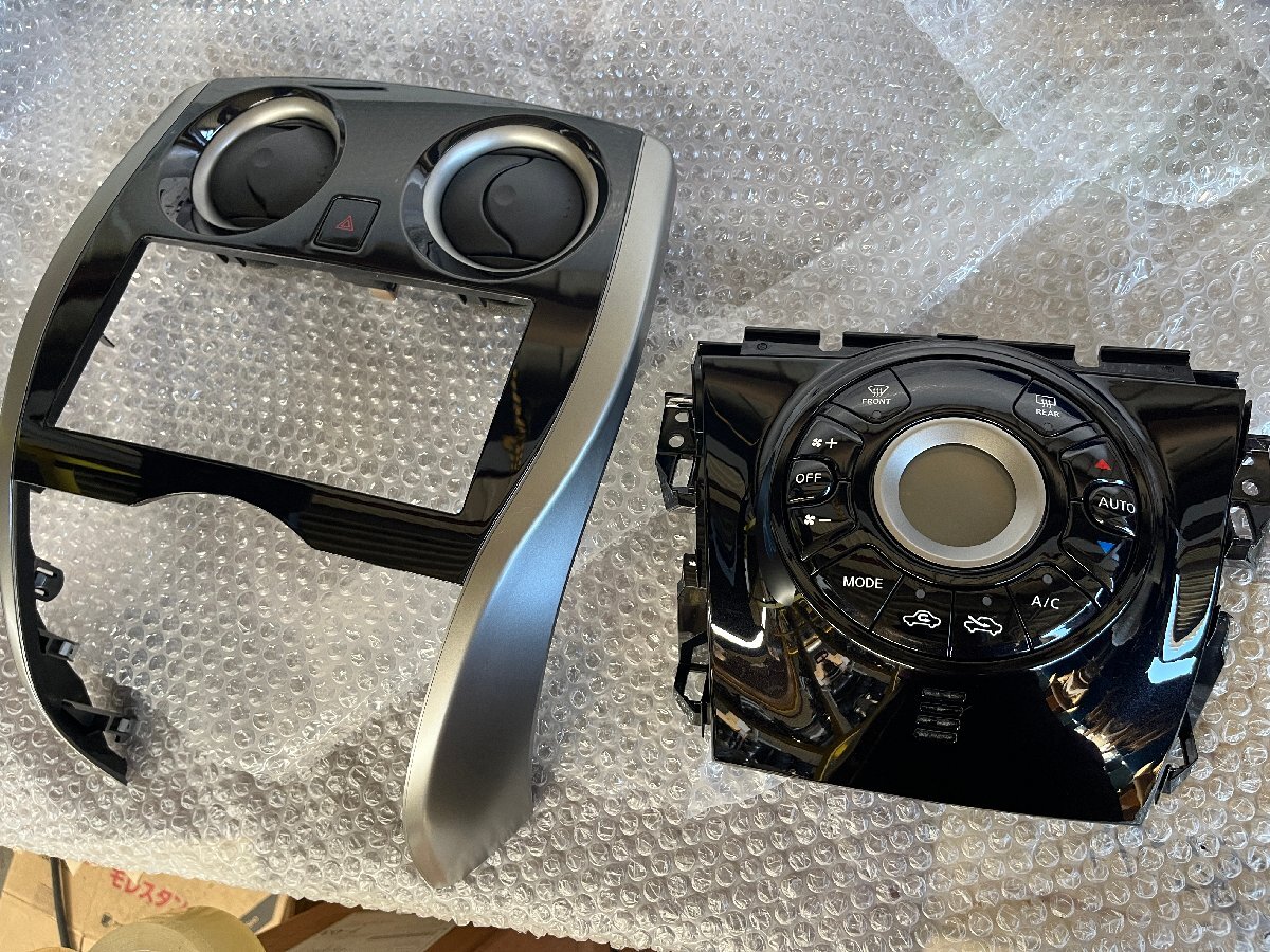 平成25年 日産 ニッサン ノート E12  エアコンパネル オーディオパネル センターパネル インパネ 内装品 A2拍卖