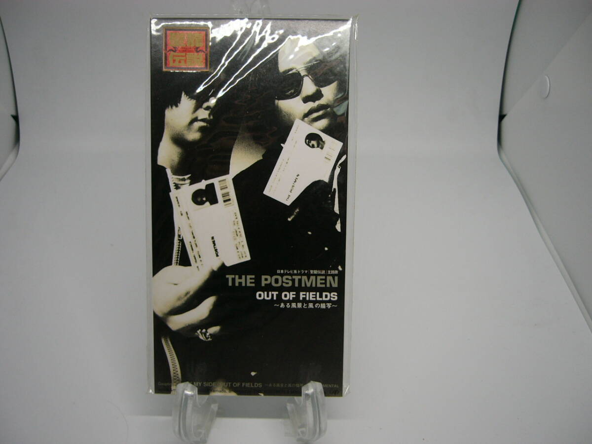 新品CD 8cm THE POSTMEN / OUT OF FIELDS (№E0248) 拍卖