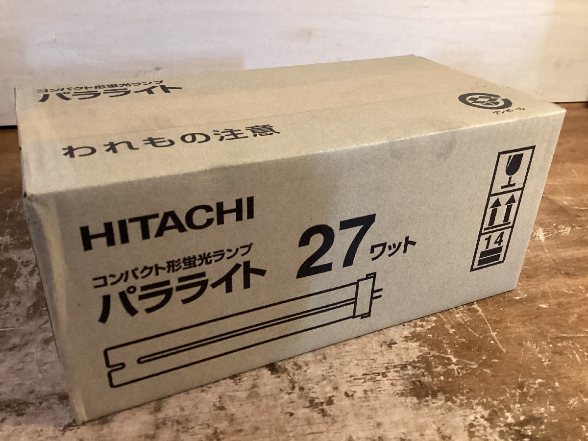 BA2887■送料込■ HITACHI パラライト コンパクト型蛍光ランプ 蛍光灯 照明 ライト 27W FPL27EX-W DK 1402g 10本まとめて●未使用品/くGOら拍卖