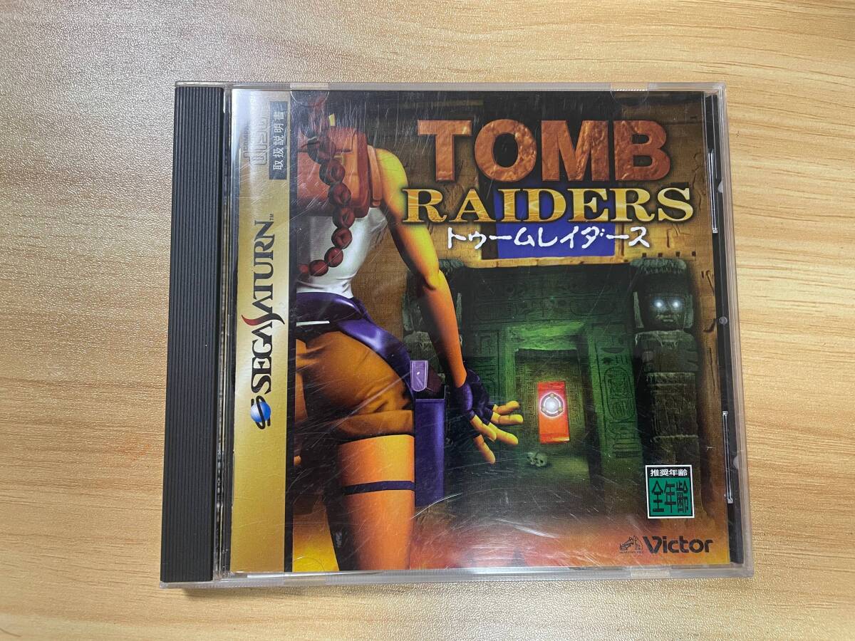 【中古】TOMB RAIDERS(トゥームレイダース)【セガサターン】管:SAT0023拍卖