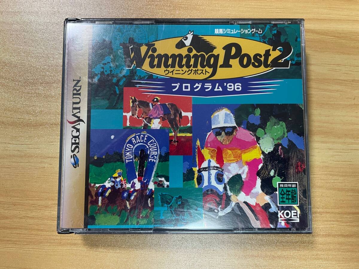 【中古】Winning Post 2(ウイニングポスト2) プログラム'96【セガサターン】管:SAT0034拍卖