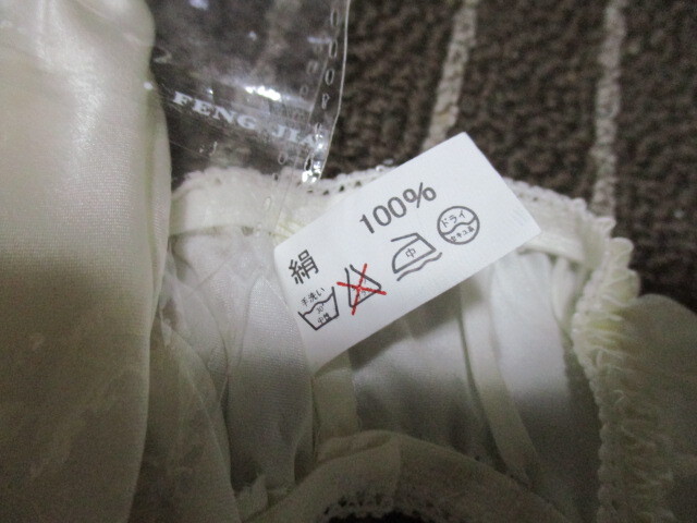 未使用 シルク100% つぼみパンティ オレンジ M 3枚1800円~+送料185円。拍卖