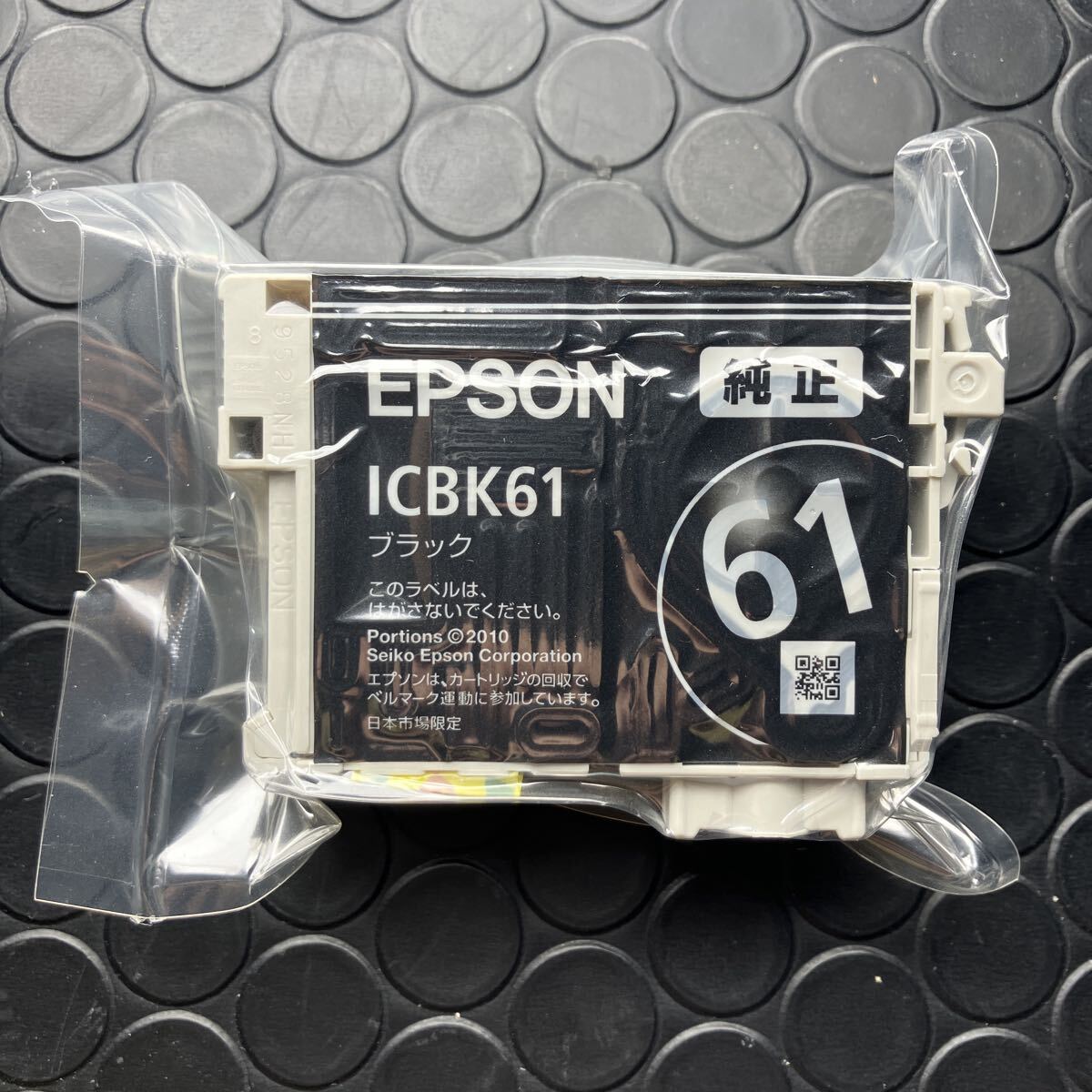 未使用 EPSON純正インク ICBK61 ブラック(期限不明)拍卖