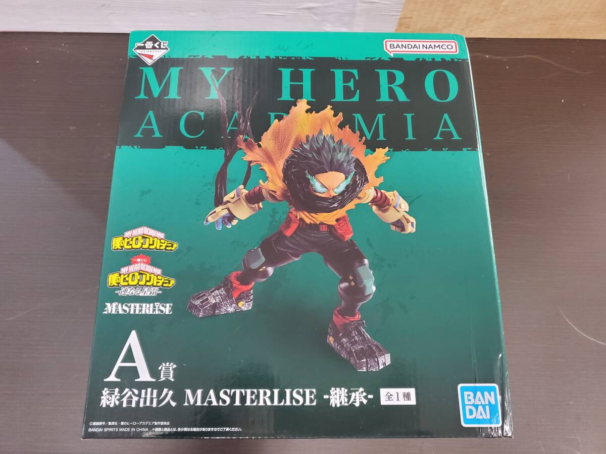 ◆◇新品・未開封品 一番くじ 僕のヒーローアカデミア -連なる星霜- A賞 緑谷出久 MASTERLISE -継承- AA2915-101◇◆拍卖