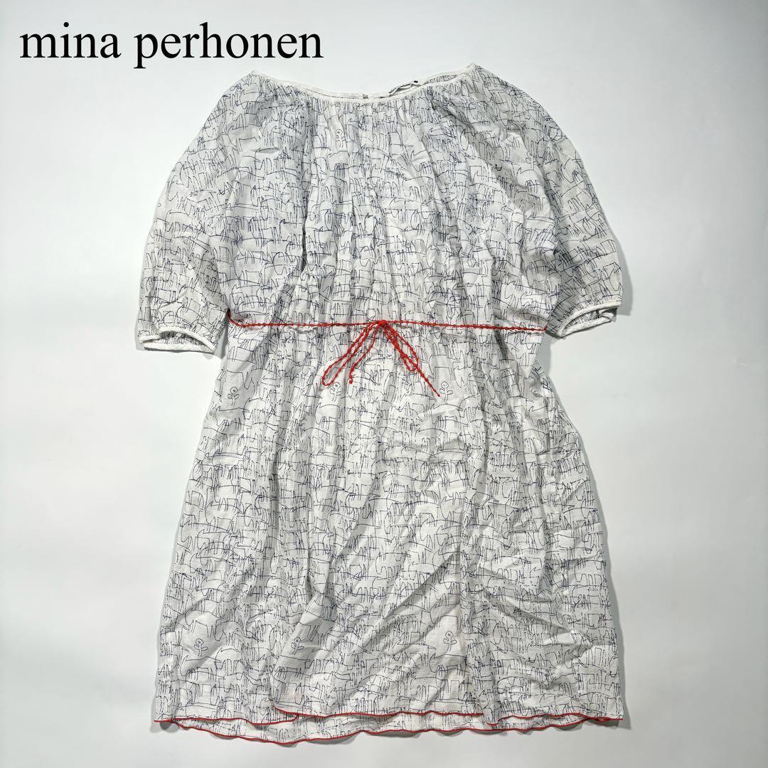 mina perhonen ミナペルホネン treasure 総柄 パイピング ベルト ワンピース 上品 きれい目 高級 カジュアル モード ゆったり ドレス拍卖