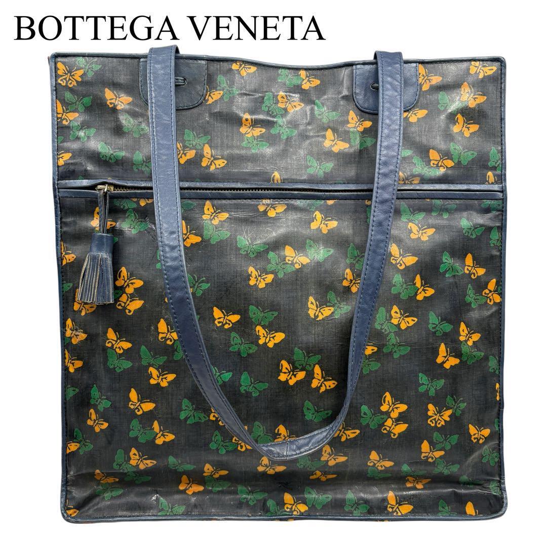 BOTTEGA VENETA ボッテガ ヴェネタ バタフライ トートバッグ 蝶々 グリーン A4 肩掛け タッセル 総柄 ハイブランド 高級拍卖