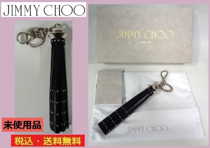 新品未使用品■JIMMY CHOO■チャーム■BK■送料無料 拍卖