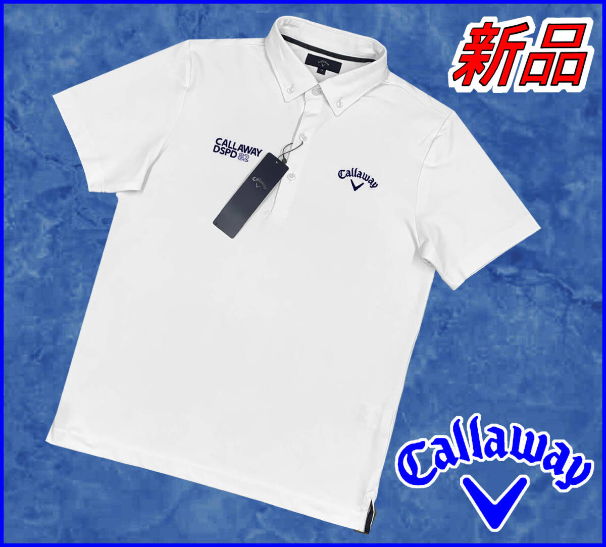 【国内正規品】58%OFF◆キャロウェイゴルフシャツCallaway◆ポリエステルカノコ半袖ポロ◆白ホワイトM定価:9,350円拍卖