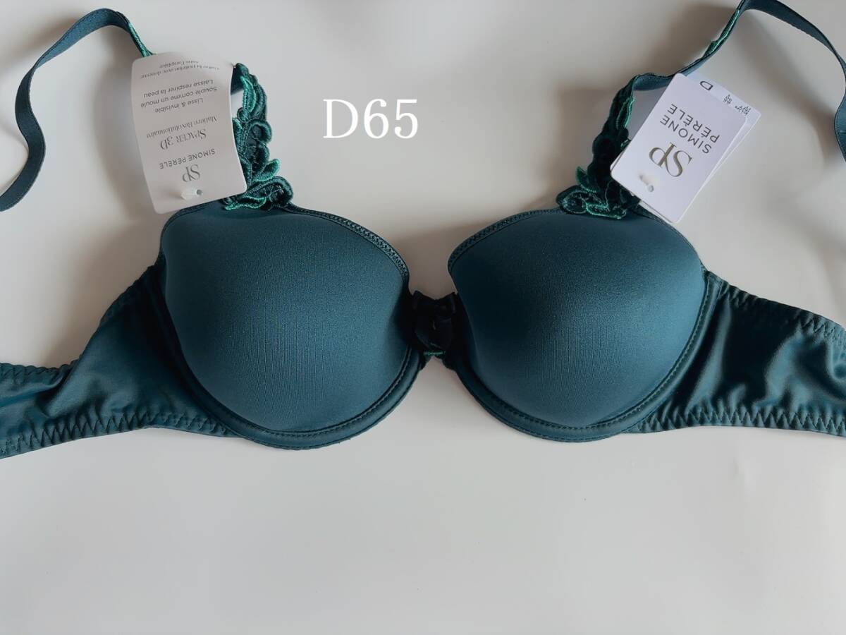 D65☆Simone Perele シモーヌ ペレール ワンホックブラ Andora フランス高級ランジェリー グリーン拍卖