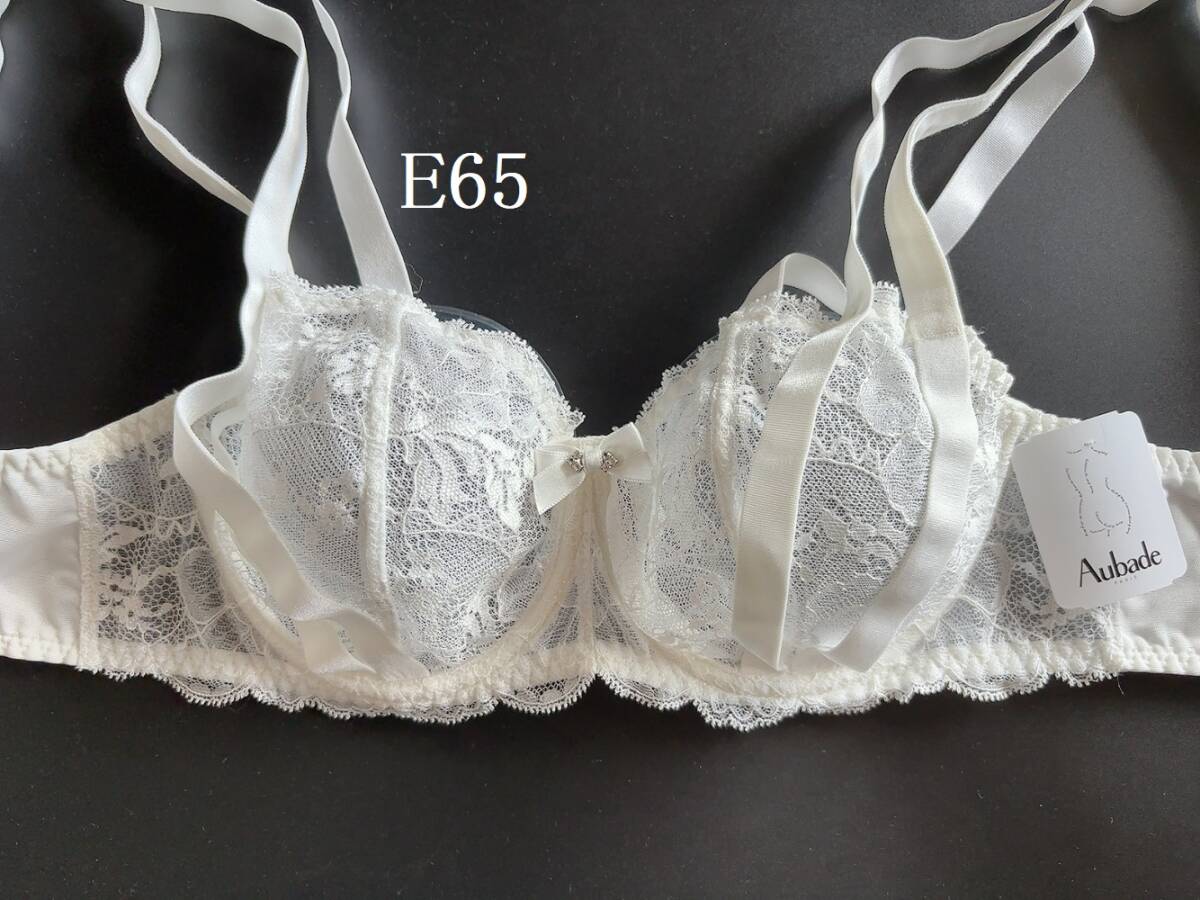 E65☆Aubade オーバドゥ FIEVRE DE Glace 白 コンフォートブラジャー拍卖
