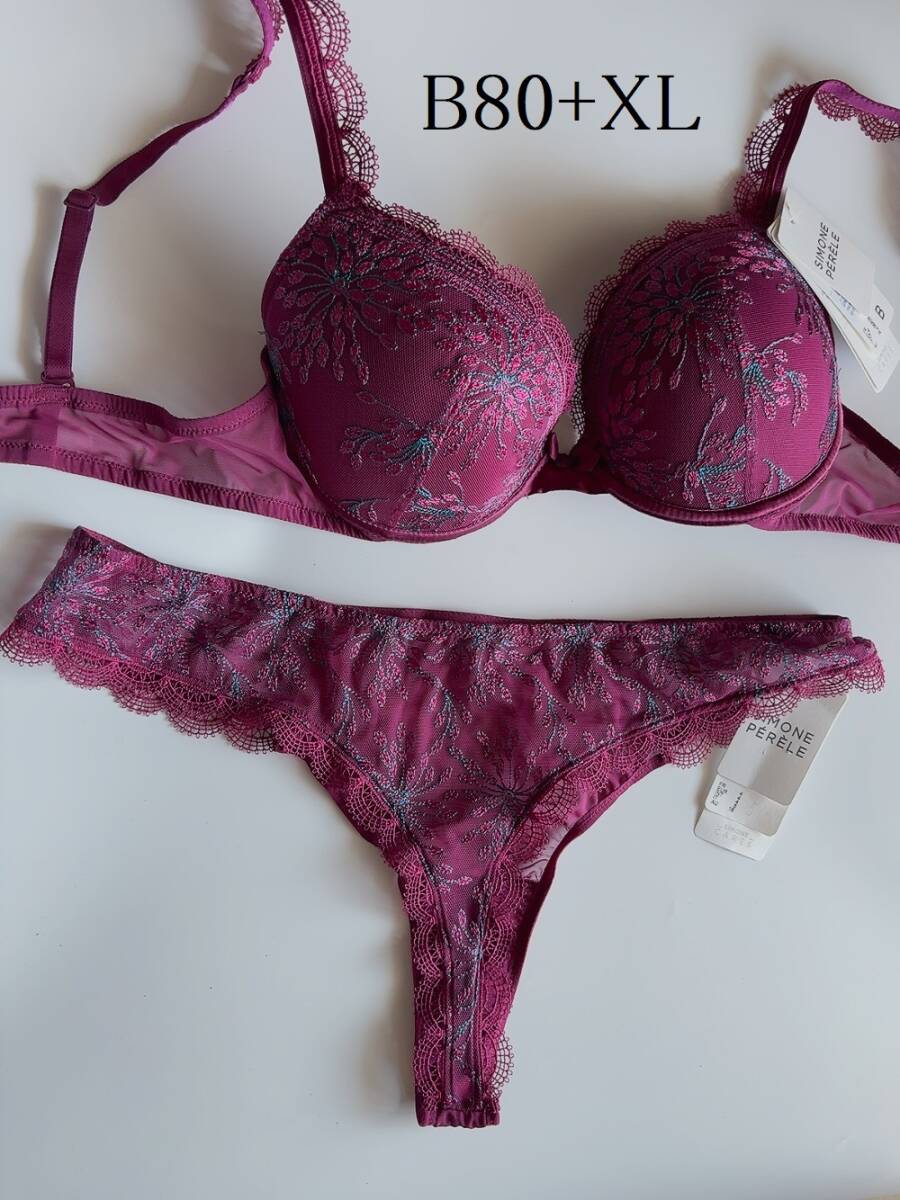 B80+XL☆シモーヌ ペレールSIMONE PERELE SINGULIERE フランス海外高級ランジェリー 拍卖