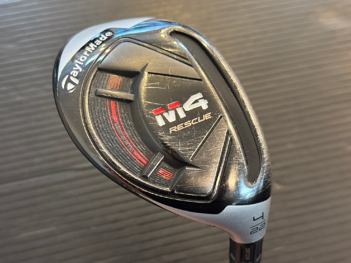 テーラーメイド M4 RESCUE 4U 22°/フジクラ スピーダーNX ブルー 40/R拍卖