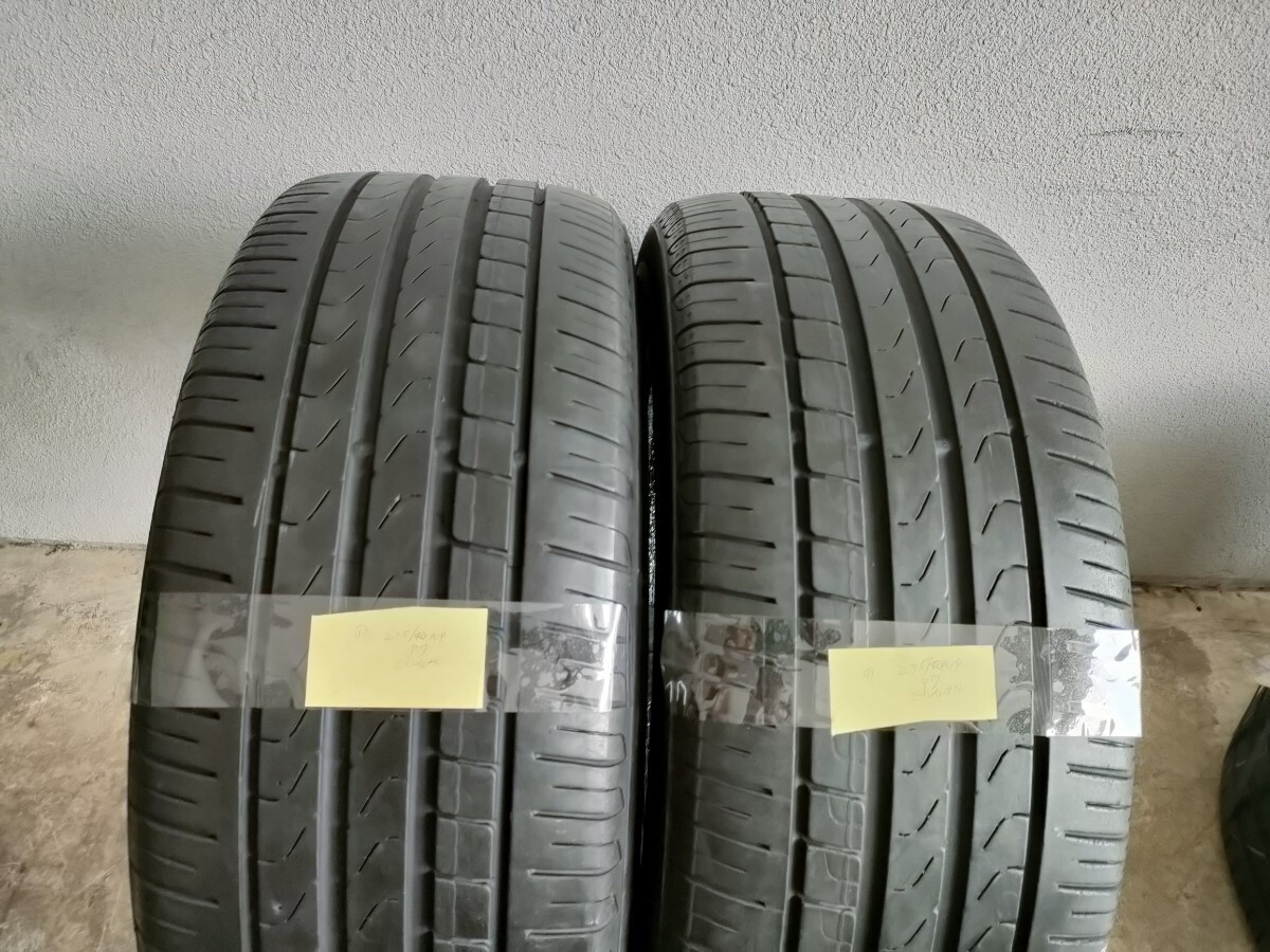 235/40R19 送安2本 バリ山 ピレリ高級シールインサイド 235/40ZR19 235-40-19 235,40,19 アウディQ2 RS4 レクサスIS ES GS RC BMW ビートル拍卖