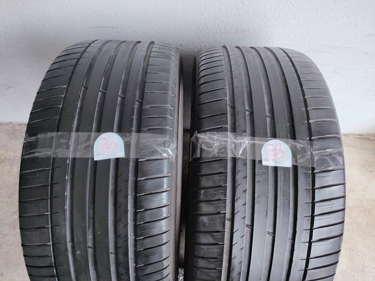 295/40R22 送安バリ山2本パイロットスポーツ4SUV 295/40ZR22 295-40-22 295,40,22メルセデスベンツGクラスAMG W463アウディ レンジローバー拍卖