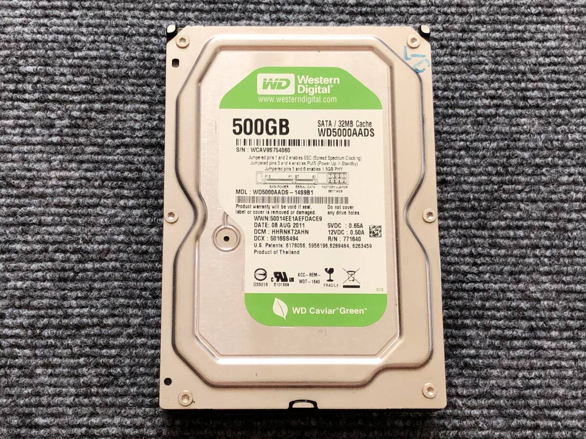 【HDD:500GB/修理・交換用】DMR-BW570 DMR-BW770 DMR-BW680 DMR-BW780 DMR-BW880 DMR-BW690 DMR-BW695 DMR-BW870 など拍卖