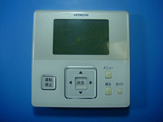 PC-ARF(J) P-3594 「C」日立 HITACHI 業務用パッケージエアコンリモコン 送料無料 スピード発送 即決 不良品返金保証 純正 D1967拍卖