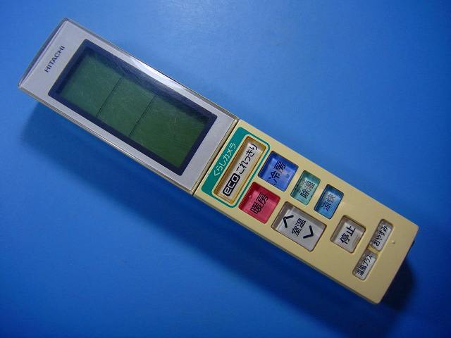 RAR-5H4 日立 HITACHI エアコン用リモコン 送料無料 スピード発送 即決 動作確認済 不良品返金保証 純正 D2088拍卖