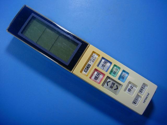 RAR-4W3 日立 HITACHI エアコン用リモコン 送料無料 スピード発送 即決 動作確認済 不良品返金保証 純正 D2085拍卖