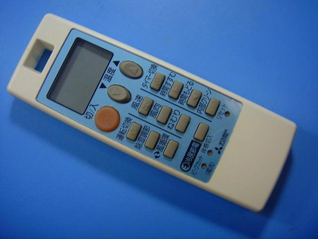 NH151 MITSUBISHI 三菱電機 エアコンリモコン 送料無料 スピード発送 即決 動作確認済 不良品返金保証 純正 D2343拍卖