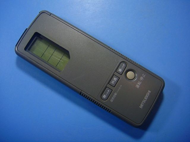 3G13 三菱 MITSUBISHI エアコン リモコン 送料無料 スピード発送 即決 動作確認済 不良品返金保証 純正 D2391拍卖