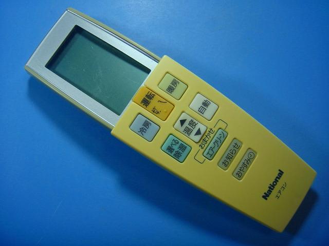 A75C2832 ナショナル National エアコン用リモコン 送料無料 スピード発送 即決 不良品返金保証 純正 D2530拍卖