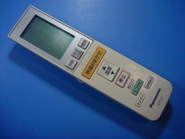 A75C4062 Panasonic パナソニック エアコン用リモコン 送料無料 スピード発送 即決 動作確認済 不良品返金保証 純正 D2555拍卖
