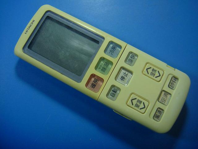 RAR-4A2 日立 HITACHI エアコン用リモコン 送料無料 スピード発送 即決 動作確認済 不良品返金保証 純正 D2687拍卖