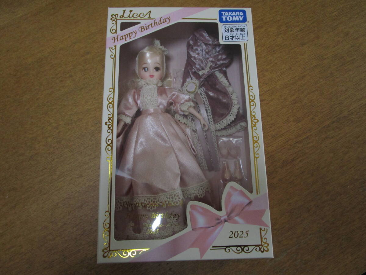 ■新品・未開封■ リカちゃん フォトジェニックリカ ハッピーバースデー2025 リカ スタイリッシュ拍卖