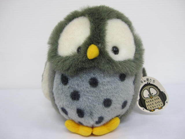 Ah1019 ヒロクンハウス フクロウ ぬいぐるみ レトロ拍卖