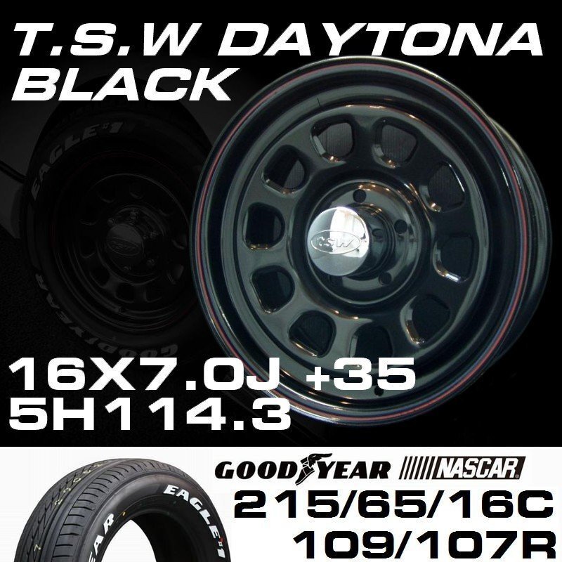 ● ティスファクトリー TSW デイトナ ブラック 16×7J +35 5穴 114.3 + グッドイヤー ナスカー 215/65R16C タイヤセット 100系 ハイエース拍卖