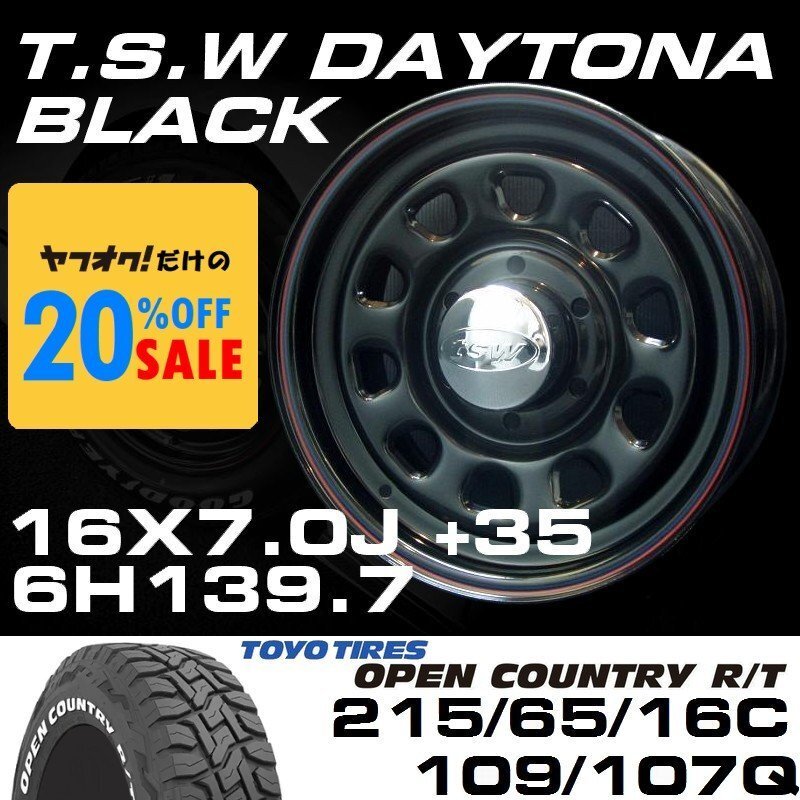 ○ T's Factory TSW デイトナ ブラック 16×7J +35 6穴139.7 TOYO OPEN COUNTRY R/T 215/65R16C ホイール & タイヤセット 200系 ハイエース拍卖