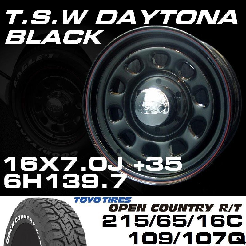 ▼ TSW デイトナ ブラック 16×7J +35 6穴139.7 TOYO オープンカントリー R/T 215/65R16C ホワイトレター ホイール & タイヤ セット拍卖