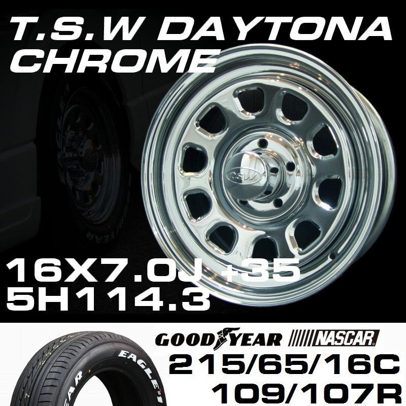 □ 特価 TSW デイトナ クローム 16×7J+35 5穴114.3 GOODYEAR NASCAR ナスカー 215/65R16C ホワイトレタータイヤセット 152系 ハイラックス拍卖