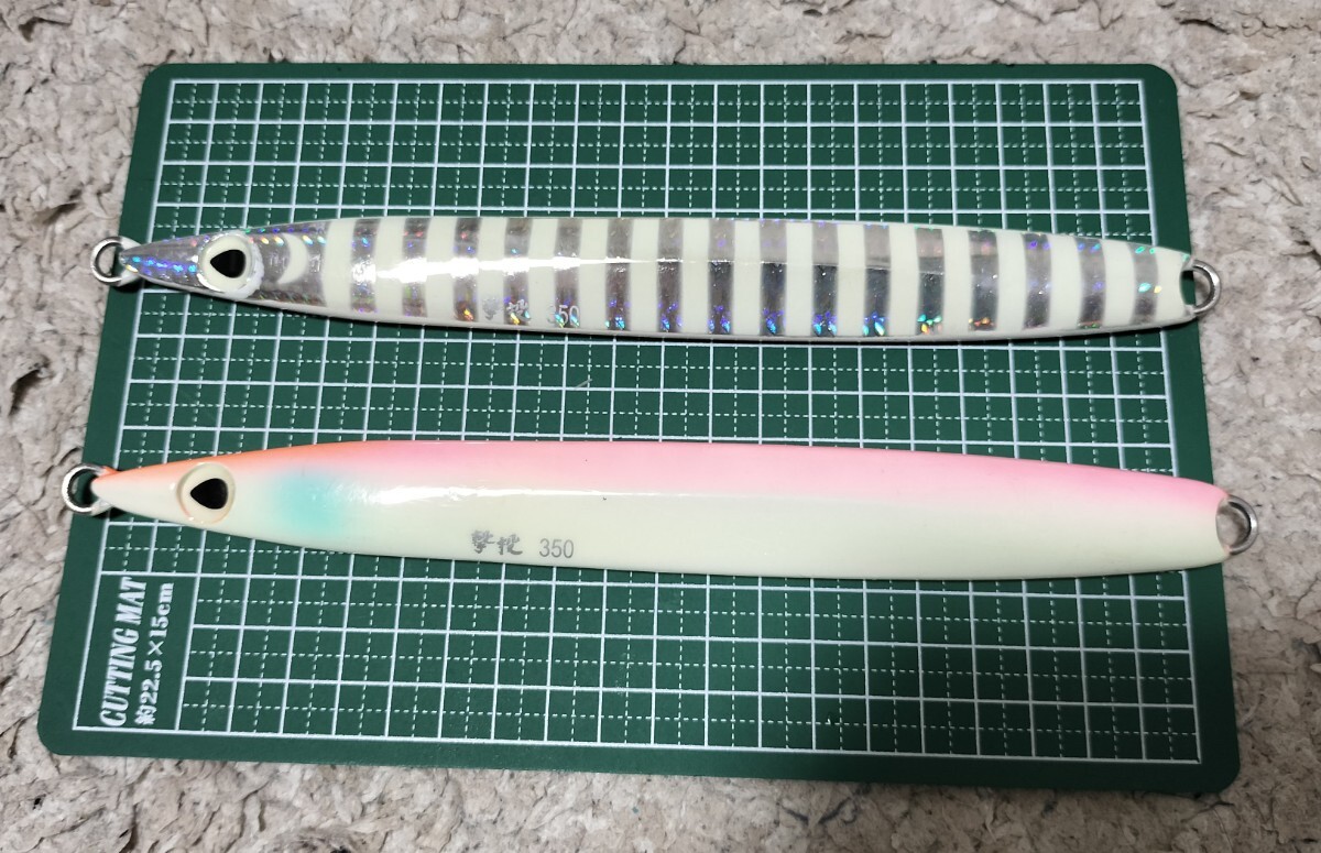 カルティバ 撃投ジグ ハイパー 350g 中古品 ディープジギング カンパチ ロックショア ジギング拍卖