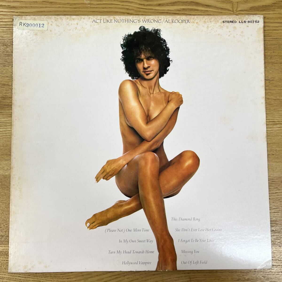 美盤 見本盤 アル・クーパー / 倒錯の世界 LLS-80752 Al Kooper / Act Like Nothing's Wrong NB0723-15拍卖
