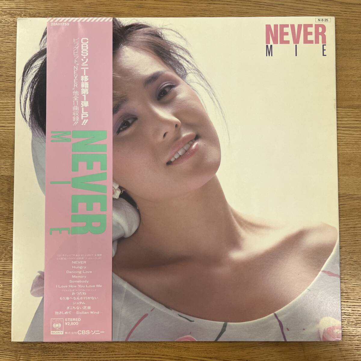 帯付 美盤 LP/MIE (未唯・PINK LADY・ピンク・レディー)「Never (1984年28AH-1759映画「フットルース」挿入歌・MOVING PICTURES NB0725-14拍卖