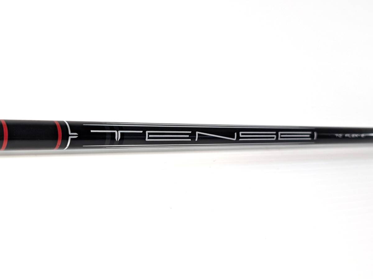 テンセイ 70 for キャロウェイ APEX UW24|39.3インチ (UT用) S|TENSEI ユーティリティー用 ハイブリッド用 エイペックス拍卖