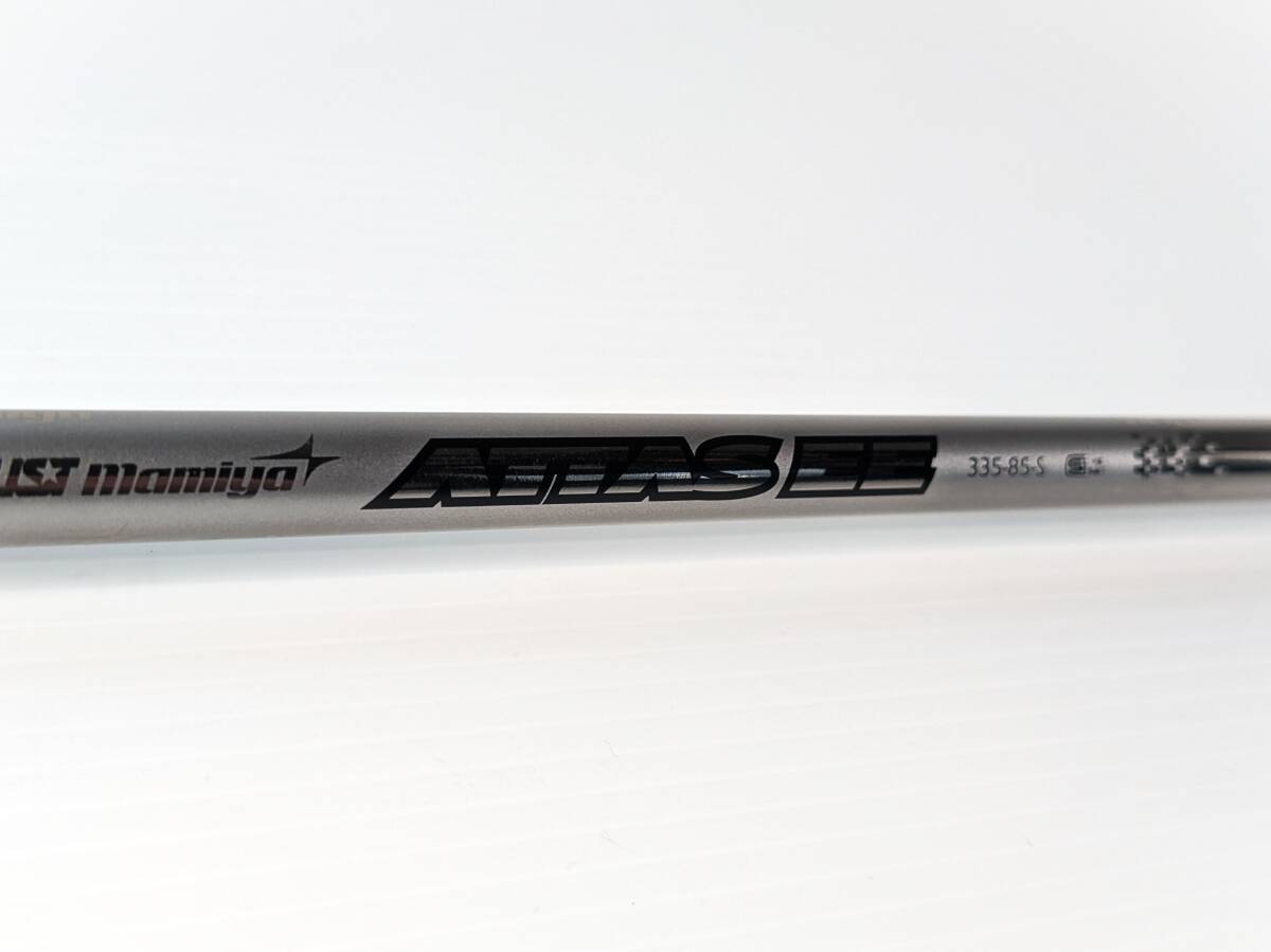 アッタス EE 335-85-S|41.75インチ (FW用) スリーブ:コブラ S|★2商品以上ご購入で送料無料★ ATTAS ミヤマ フェアウェイウッド用 新品拍卖