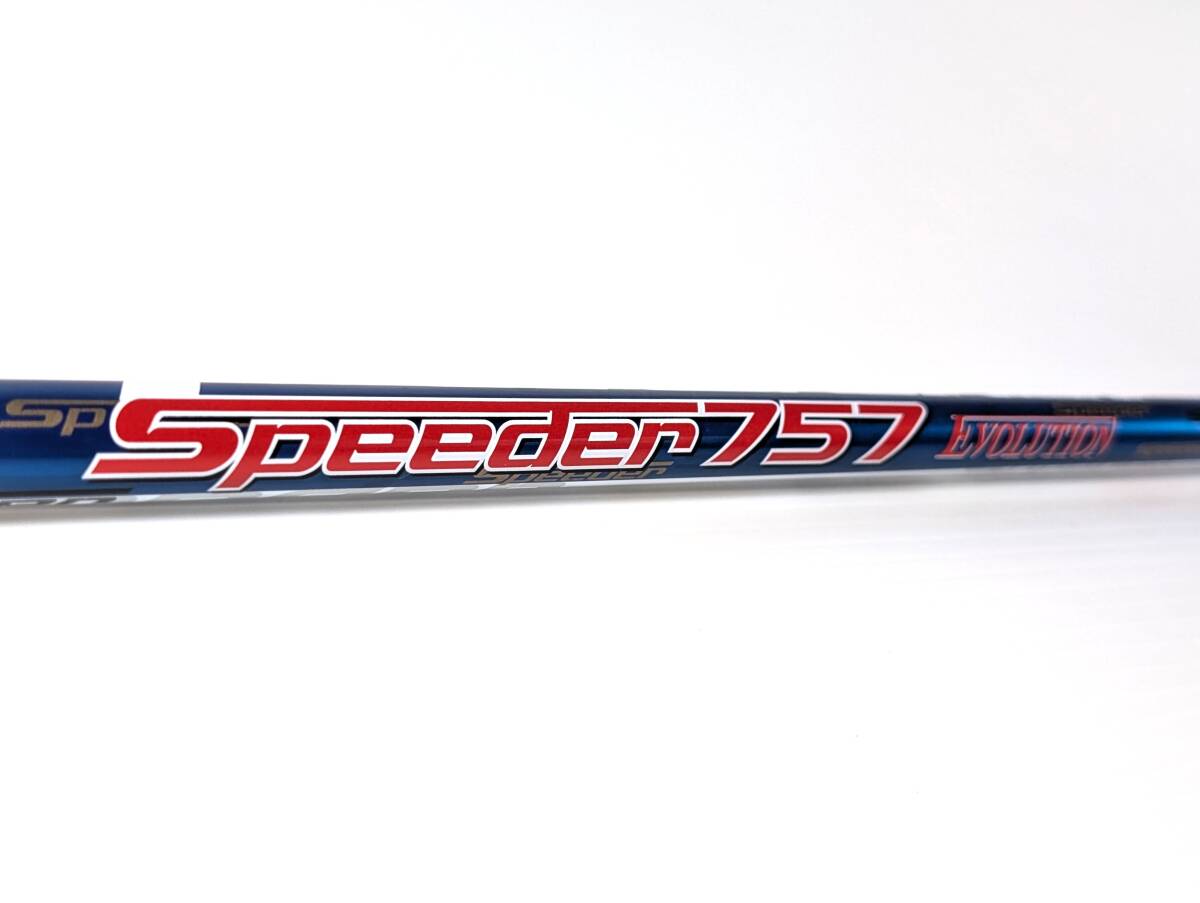 初代 スピーダー757 エボリューション|43.2インチ (ドライバー用) X|SPEEDER 661 EVOLUTION DR用 1W用 FW用 フェアウェイウッド用拍卖